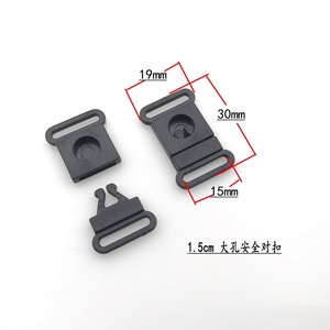 Boucles en plastique Domai K2081 à dégagement rapide pour accrocher des sacs, couleur unie - Product Image 2
