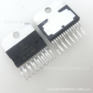 Circuit intégré de commande de moteur L298N ZIP15 pour module de contrôle de robot Arduino - Product Image 3