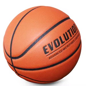 Ballon de <span class=keywords><strong>basket</strong></span>-ball en microfibre composite avancé en cuir <span class=keywords><strong>personnalisé</strong></span> 8 panneaux Taille 7 Fabricant fondu <span class=keywords><strong>Logo</strong></span> <span class=keywords><strong>personnalisé</strong></span> - Product Image 2
