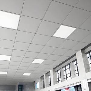 600x600 kim loại nhôm Acoustic trần giả hệ thống - Product Image 6