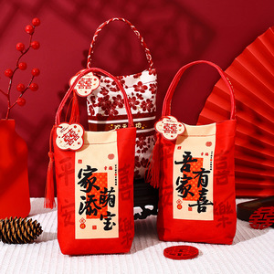Sacs cadeaux pour mariage Magpie, 7 pouces, style chinois, sacs cadeaux en tissu pour célébration de mariage - Product Image 1