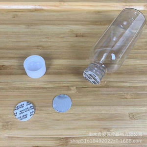 Botellas de Plástico Transparente para Mascotas de 100 ml con Tapas de Rosca Blancas, Forma Cilíndrica, para Envasado de Cosméticos - Product Image 2