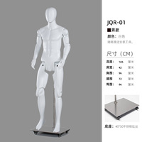 Mannequin robot de luxe Mannequin corps complet réglable Mannequin présentoir de vêtement articulations mobiles flexibles Mannequin athlétique factice