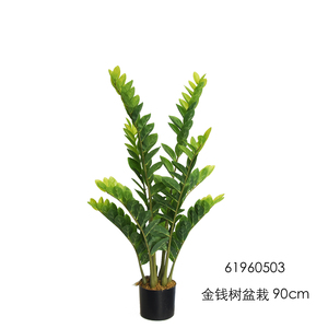 Árbol artificial de Zamiifolia, bonsái, árbol artificial alto, plantas artificiales, follaje artificial para decoración de interiores y exteriores, sala de estar. - Product Image 4