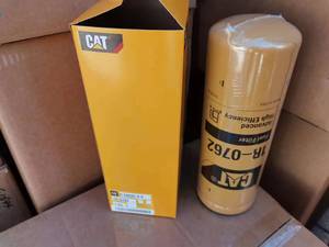 Chất lượng cao hiệu quả nhà máy bán buôn động cơ Lọc nhiên liệu 1r-0724 1r-0755 1r-0762 Sâu Bướm dầu thủy lực lọc - Product Image 4