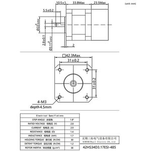 <span class=keywords><strong>Nema</strong></span> <span class=keywords><strong>17</strong></span>สเต็ปเปอร์มอเตอร์แบบวงปิดแบบบูรณาการพร้อมการสื่อสารด้วย RS485 42HS34D3.17ESI-485 - Product Image 2