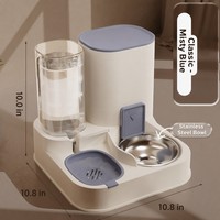 Distributeur d'eau et de nourriture semi-automatique à gravité pour animaux de compagnie, grande capacité, étanche, base antidérapante, réservoir de nourriture 2,3 L, réservoir d'eau 1,3 L