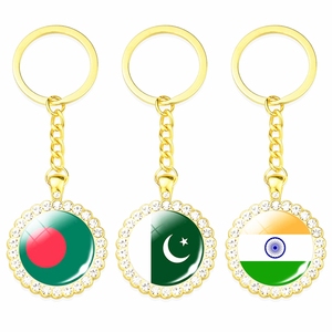 Porte-clés Souvenir de Chine, Afghanistan, Inde, Pakistan, Corée, Israël, Arabie Saoudite, Japon, Qatar, avec drapeau en strass doré - Product Image 1