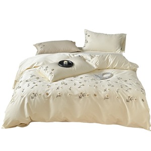 Satin Long Staple Cotton Four Piece <b>Bedding</b> <b>Set</b> Floral Embroidery Pastoral Style Breathable Duvet Cover Sheets 100 Count - Product Image 5