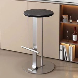 <span class=keywords><strong>Tabouret</strong></span> haut en fer forgé de style japonais Wabi-sabi, minimaliste et moderne, pour café, bar ou maison, avec base ronde - Product Image 1