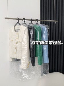 Cappotti Casual da <span class=keywords><strong>donna</strong></span> 2025 nuovo cappotto bianco alla moda da <span class=keywords><strong>donna</strong></span> ampio cappotto corto di <span class=keywords><strong>Tweed</strong></span> giacca da <span class=keywords><strong>donna</strong></span> - Product Image 3