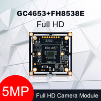 Module de caméra de vidéosurveillance Cctv, sécurité de haute qualité 5mp, Starlight Cmos