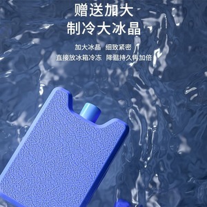 Refroidisseur d'air 60L, ventilateur vertical à refroidissement par eau avec cristaux de glace et fonction purificateur d'air pour usage domestique - Product Image 5