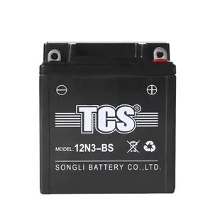 TCS SMF 电池 12N3-BS 12 v 3.5ah 摩托车电池