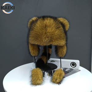 بيع بالجملة فرو صناعي رقيق مع إكسسوارات شتوية دافئة أغطية أذن دب غطاء ماسك وذيل للاستخدام الخارجي - Product Image 1