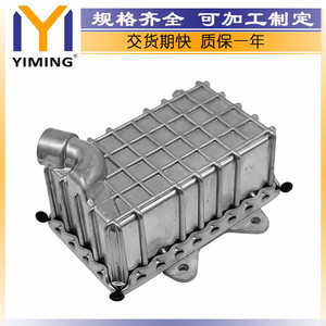 Mercedes Vario W461 W210 W202 <b>Radiator</b> 6051800065 Water Cooled Replacement Part 15x9x10 Cm - Product Image 5