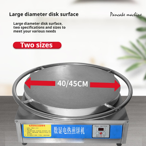 Nuevo producto, 4000W, máquina para hacer panqueques personalizada, máquina para hacer panqueques, rotación de calefacción eléctrica redonda automática, sartén para panqueques - Product Image 5
