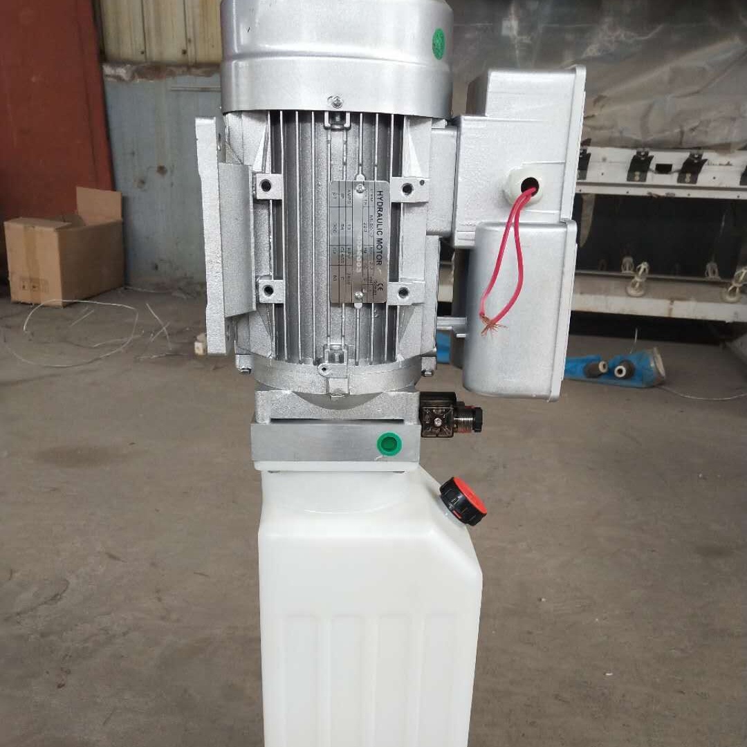 220v Hydraulic Power Unit