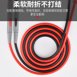 Baolian Multimeter Probes With Steel Needles Silicone Leads For Electrical Testing - Product Image 2