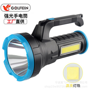 ไฟฉาย LED แบบ COB 12w ไฟฉุกเฉินกลางแจ้งแบบชาร์จไฟได้พร้อมด้ามจับความสว่างสูง - Product Image 2