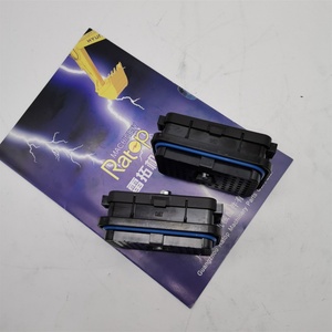 160-7689 70 พิน คอนเนคเตอร์ ปลั๊ก C7 C9 ปลั๊กบอร์ดคอมพิวเตอร์ 1607689 160-7689 160 7689 CA1607689 - Product Image 2