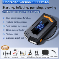 Batterie externe 12V pour voiture 12000mAh, booster de batterie, démarreur de secours, compresseur d'air pour véhicules essence et diesel 2400A