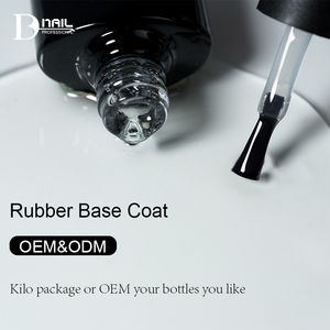 Base coat en caoutchouc haute performance à forte adhérence et longue durée avec 3 couleurs, étend les ongles jusqu'à 2 mm - Product Image 3
