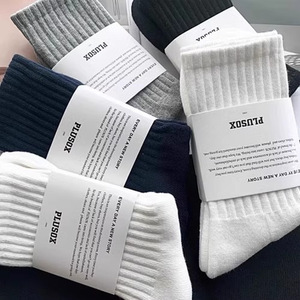 Athletic <b>Socks</b> Cotton Mid Calf Running Basketball Youth Sport <b>Socks</b> Solid Color Breathable Durable - Product Image 3