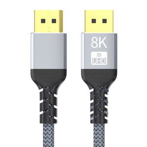 DisplayPort <b>Cable</b> 1.4 8K 60Hz Male To Male <b>For</b> Gaming PC Monitor Connection With Multiple Shielding Stable Signal - Product Image 2