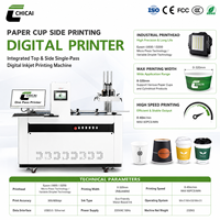 Single Pass Digital Inkjet Printer for Paper Cup Side Wall Printing CMYK 4-Color Dye Ink High-Speed Automatic Feeding
