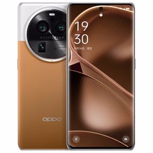 OPPO Find X6 Pro 5G téléphone portable Android <span class=keywords><strong>13</strong></span> Snapdragon 8 <span class=keywords><strong>Gen</strong></span> 2 Octa Core 6.82 pouces 120Hz 5000mAh 100W 50mp caméra arrière OTA NFC - Product Image 1