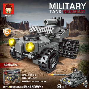 Wars toys technology military tank fighter giocattoli di plastica <span class=keywords><strong>building</strong></span> block set educational Kids boy gift toy construction - Product Image 6