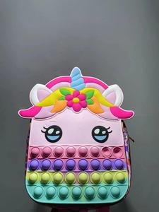 Sac à dos <span class=keywords><strong>en</strong></span> silicone pour enfants, jouet sensoriel <span class=keywords><strong>pastel</strong></span> <span class=keywords><strong>arc</strong></span>-<span class=keywords><strong>en</strong></span>-<span class=keywords><strong>ciel</strong></span> fidget licorne popping cartable push itting <span class=keywords><strong>pop</strong></span> - Product Image 4