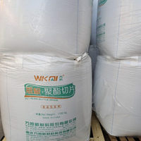 Granulés de PET modifiés haute clarté et haute résistance pour bouteilles de boissons, feuilles d'emballage et applications industrielles en fibres