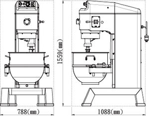 Pâte à pain Mélangeur - Product Image 2