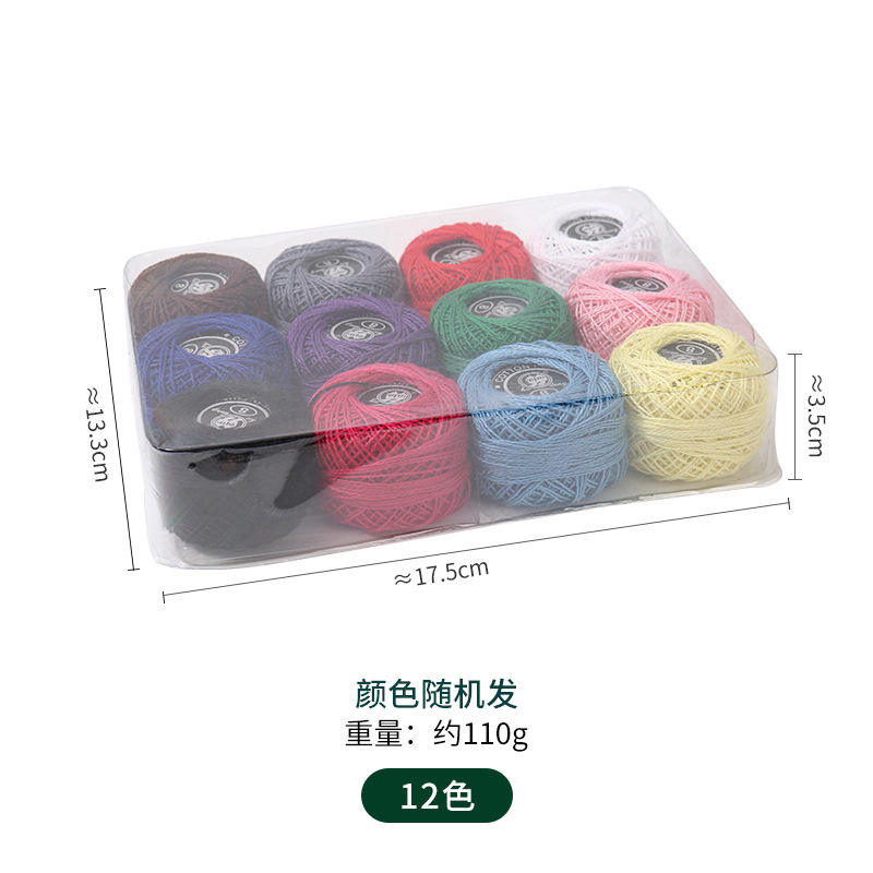 12 couleurs couleur aléatoire