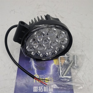Excavator <b>Light</b> 5264904 <b>Flood</b> Lamp 526-4904 for E323 E330GC Excavator Working Lamp - Product Image 5