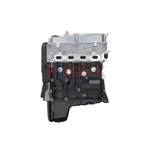 Brand New Engine Assembly Long Block Engine 4G18S1 4G15S For FORTHING FENGXING LINGZHI M3/M3L/V3/V3L/M5 Engine Assembly