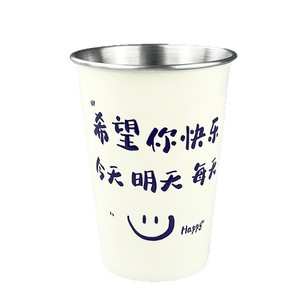 Gobelet en acier inoxydable avec paille anti-fuite pour enfants et adultes, idéal pour les voyages - Product Image 5