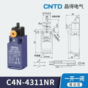 Interruptor de Límite de Seguridad Vertical CNTD/Changde Electric C4N-4311NR, 10A Máx. Actual C4N-4A31R - Product Image 3