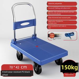 <span class=keywords><strong>Chariot</strong></span> à plat portable 70*42 capacité de <span class=keywords><strong>150</strong></span> <span class=keywords><strong>kg</strong></span> <span class=keywords><strong>chariot</strong></span> de Transport à quatre roues <span class=keywords><strong>pliable</strong></span> pour OEM de marchandises mobiles domestiques personnalisable - Product Image 4
