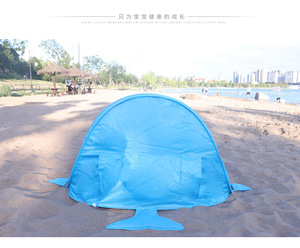 Tente de plage pour enfants pratique <span class=keywords><strong>piscine</strong></span> à balles pliante extérieure TOPIND <span class=keywords><strong>abri</strong></span> solaire tente de plage pour enfants - Product Image 6