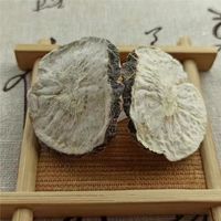 Tranches d'Extrait d'Herbes Noires de Qualité Supérieure en Vrac, de Grade Alimentaire, en Provenance du Yunnan, en Bouteille Plastique, Complément Alimentaire Certifié BPF