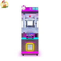 2024 저렴한 팝 IT 공간 상 상환 클로 클립 기계