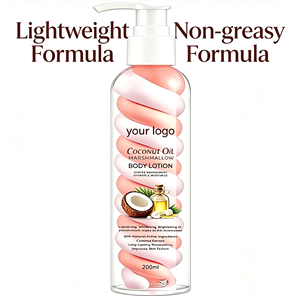 Lotion corporelle hydratante en profondeur à l'huile de coco 200ml – Soin corporel doux pour soulager <span class=keywords><strong>la</strong></span> sécheresse et <span class=keywords><strong>la</strong></span> tension cutanée – Marque privée - Product Image 1