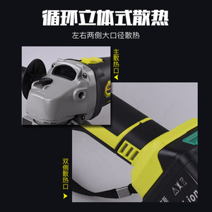 Industrial Grade <b>Power</b> <b>Tools</b> Brushless Motor Li-ion Battery Cordless Angle Burnisher Mini Cutter - Product Image 3