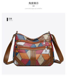 Bolso de Gimnasio para Mujer, Bandolera Ligera con Diseño Geométrico Multicapa y Cierre de Cremallera Seguro - Product Image 3