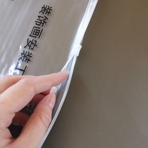 Sac à outils en plastique transparent auto-scellant pour kit d'installation, origine Zhejiang - Product Image 2