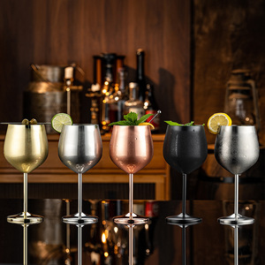 Verre <span class=keywords><strong>à</strong></span> <span class=keywords><strong>vin</strong></span> incassable de 18 oz, gobelets <span class=keywords><strong>à</strong></span> <span class=keywords><strong>vin</strong></span> <span class=keywords><strong>en</strong></span> métal uniques, verres <span class=keywords><strong>à</strong></span> <span class=keywords><strong>vin</strong></span> <span class=keywords><strong>en</strong></span> acier inoxydable pour l'extérieur, les voyages, le camping, la piscine - Product Image 1