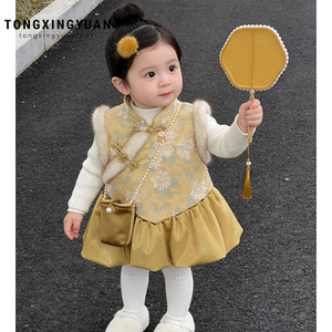 Tongxingyuan Baby Girls Chinese Style Vest Dress Winter New Year Outfit Traditional Clothing First Birthday Wear - Product Image 1